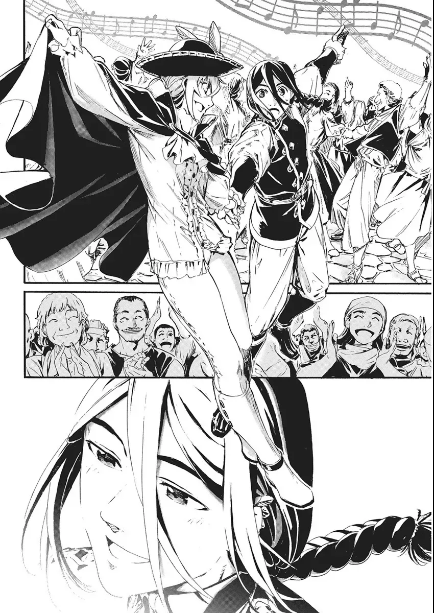 Horyo Eiyuu ~Sutegoma ni Sareta Kendo wa Tekikoku de Nariagaru~ Chapter 5 — Page 20