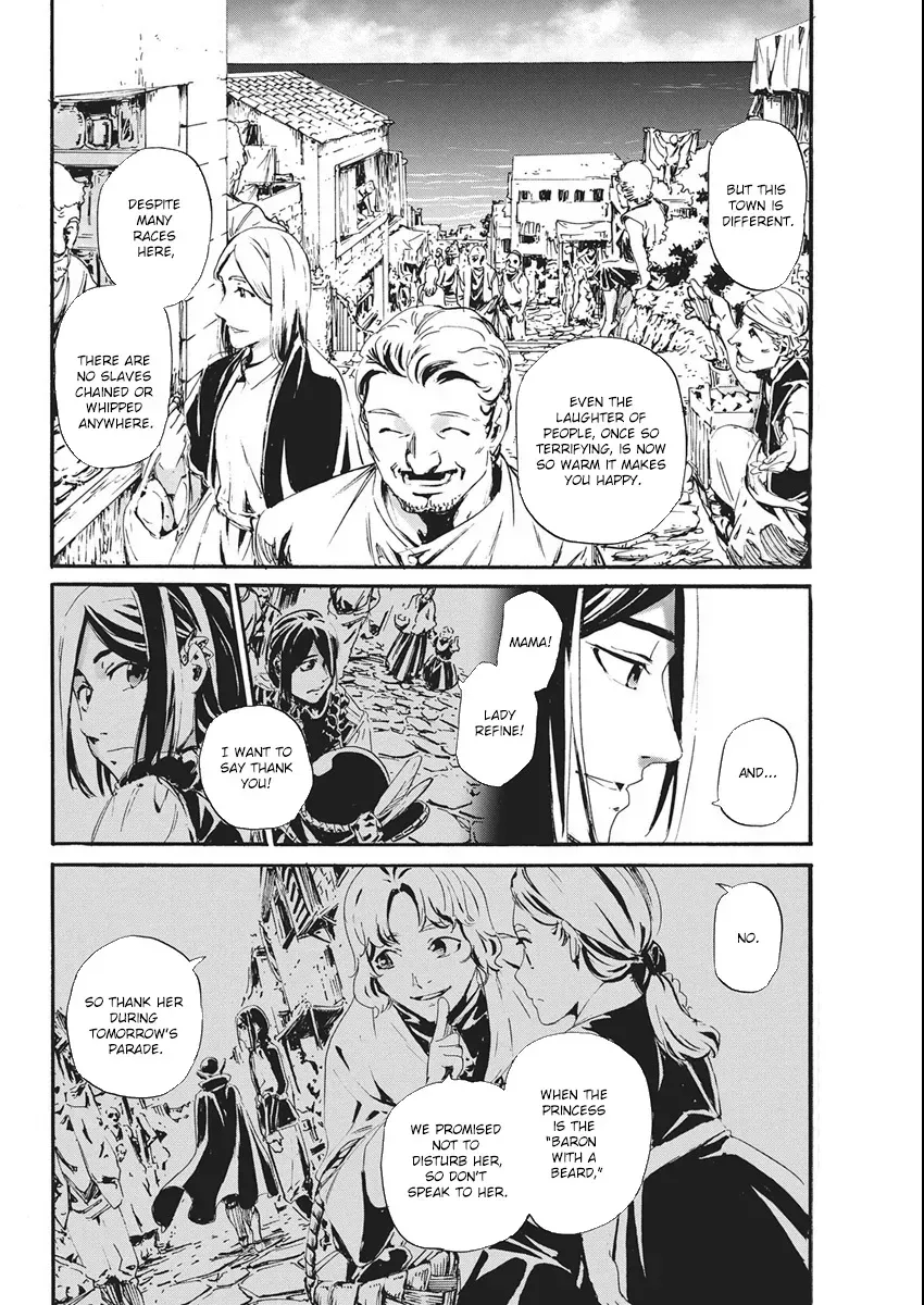 Horyo Eiyuu ~Sutegoma ni Sareta Kendo wa Tekikoku de Nariagaru~ Chapter 5 — Page 24