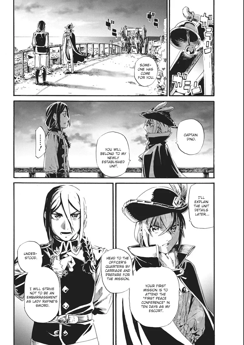 Horyo Eiyuu ~Sutegoma ni Sareta Kendo wa Tekikoku de Nariagaru~ Chapter 5 — Page 26