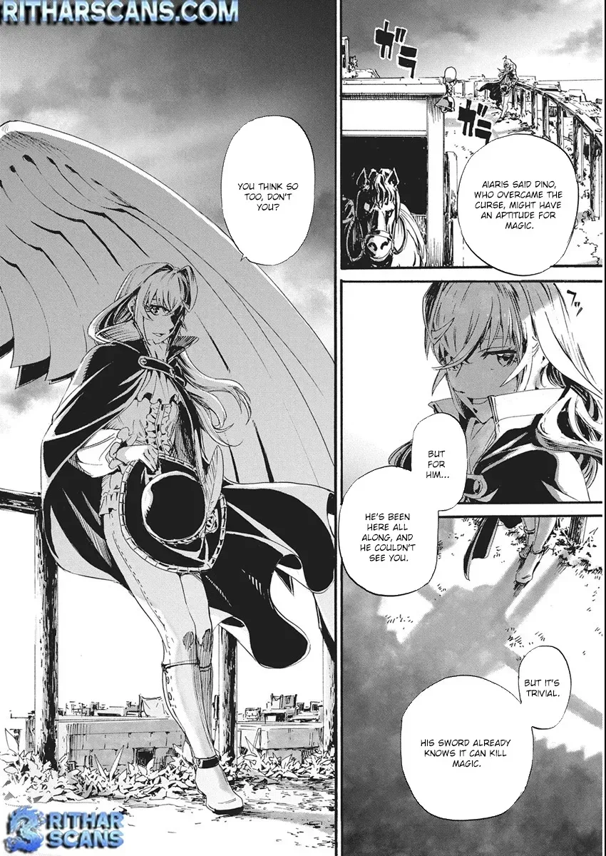 Horyo Eiyuu ~Sutegoma ni Sareta Kendo wa Tekikoku de Nariagaru~ Chapter 5 — Page 30