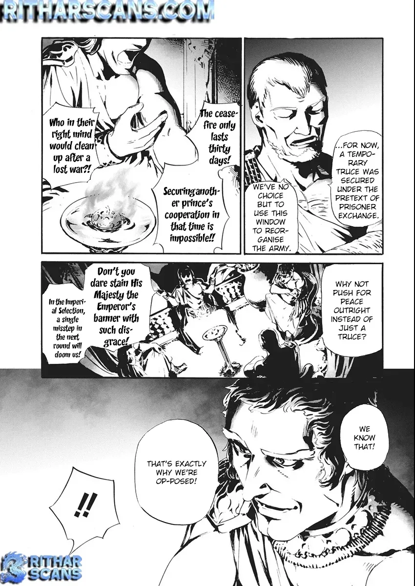 Horyo Eiyuu ~Sutegoma ni Sareta Kendo wa Tekikoku de Nariagaru~ Chapter 6 — Page 3