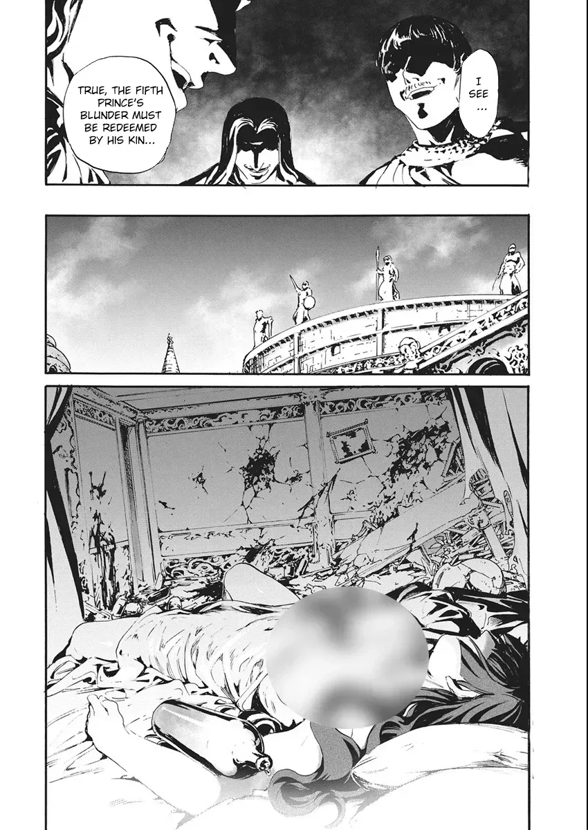 Horyo Eiyuu ~Sutegoma ni Sareta Kendo wa Tekikoku de Nariagaru~ Chapter 6 — Page 4