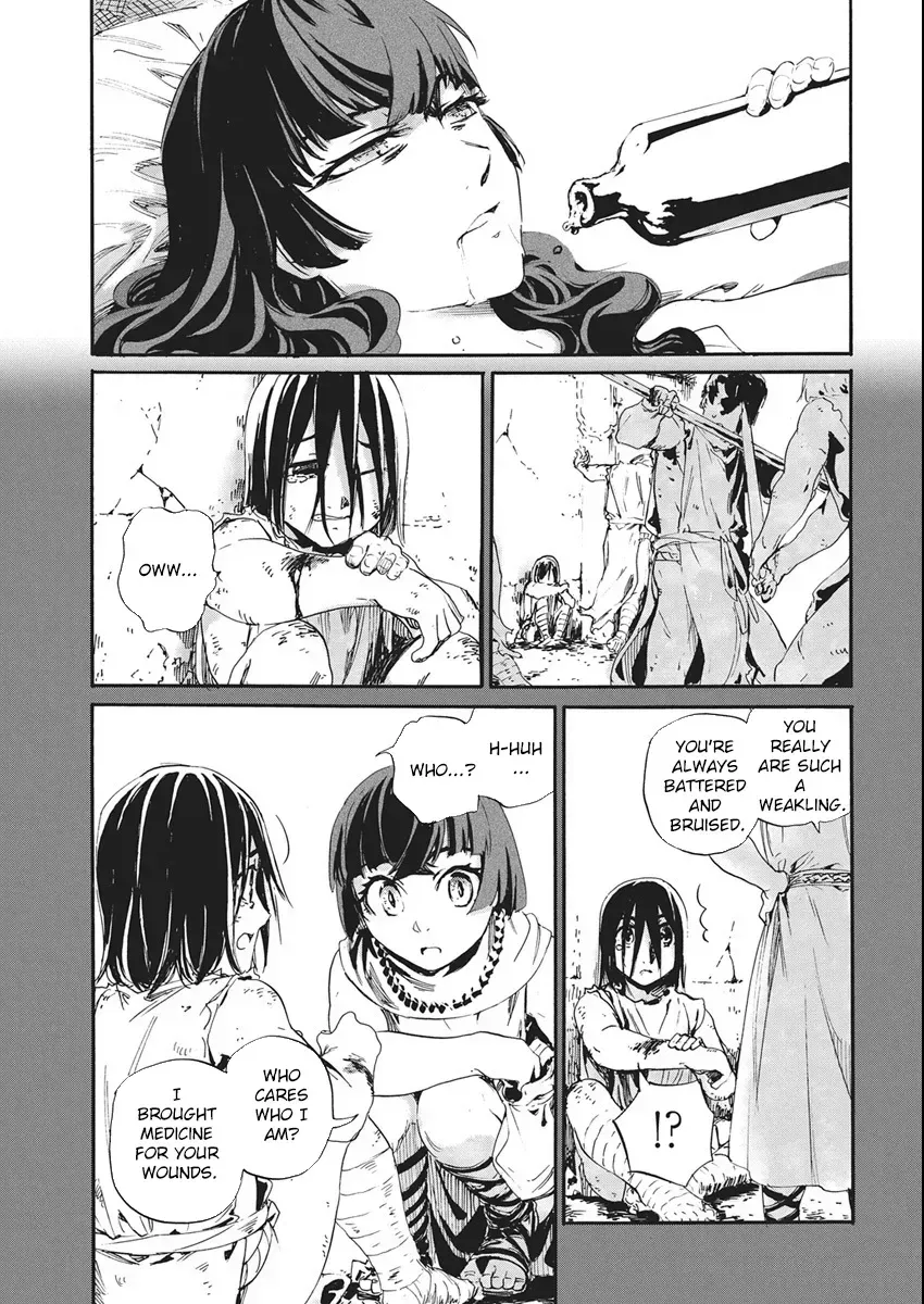 Horyo Eiyuu ~Sutegoma ni Sareta Kendo wa Tekikoku de Nariagaru~ Chapter 6 — Page 5