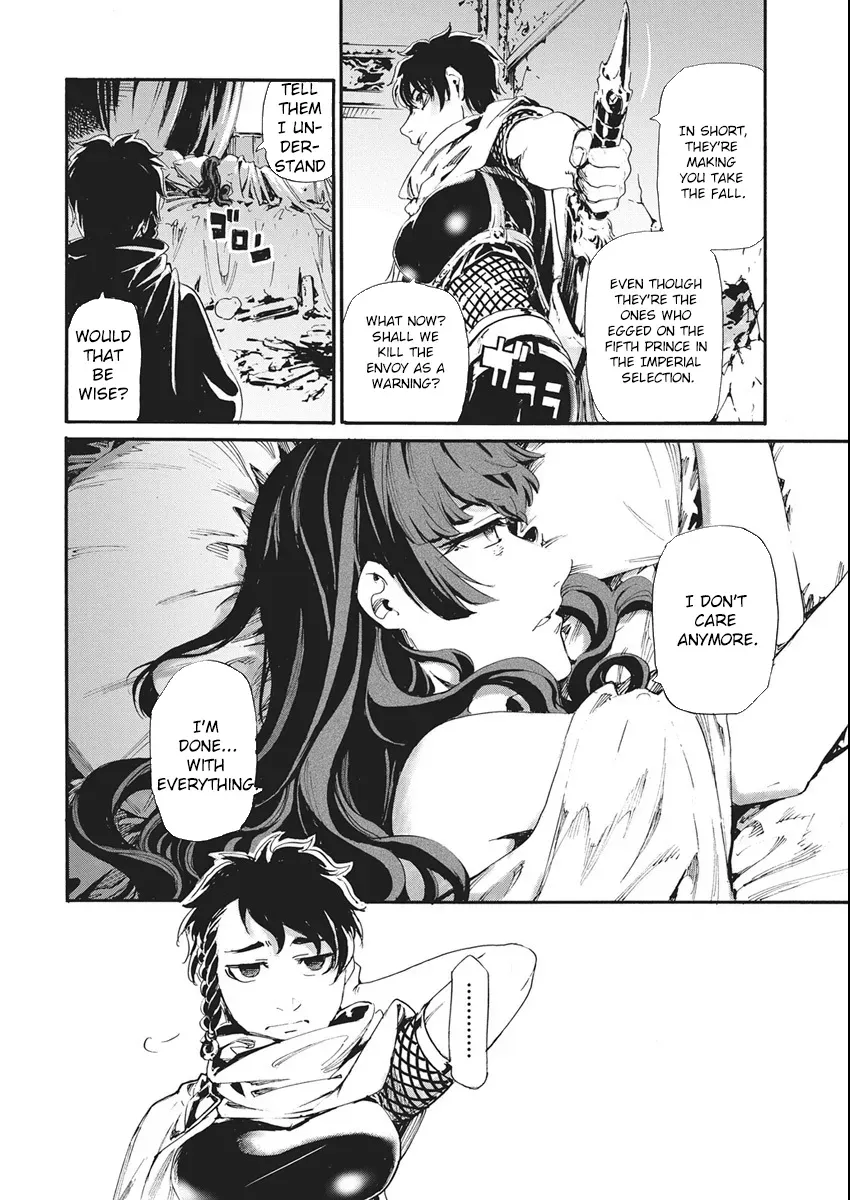 Horyo Eiyuu ~Sutegoma ni Sareta Kendo wa Tekikoku de Nariagaru~ Chapter 6 — Page 8