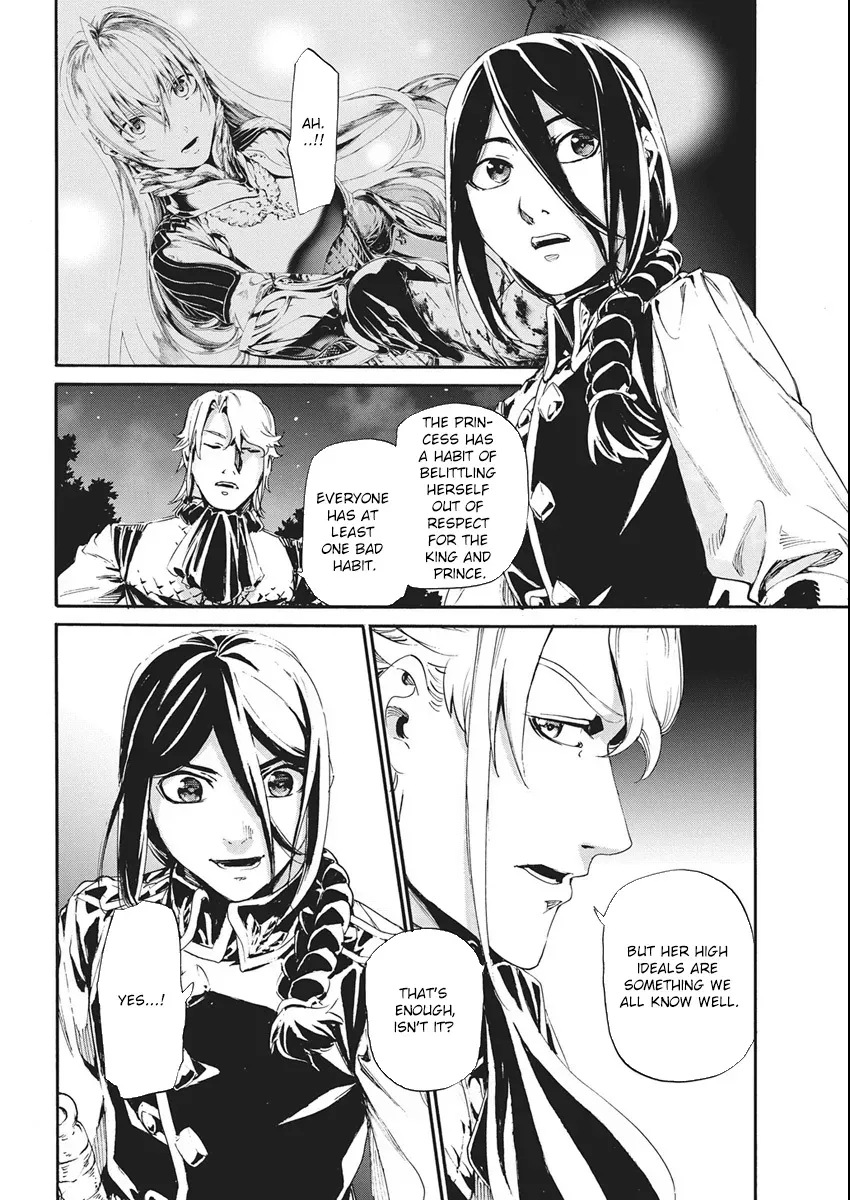 Horyo Eiyuu ~Sutegoma ni Sareta Kendo wa Tekikoku de Nariagaru~ Chapter 6 — Page 16