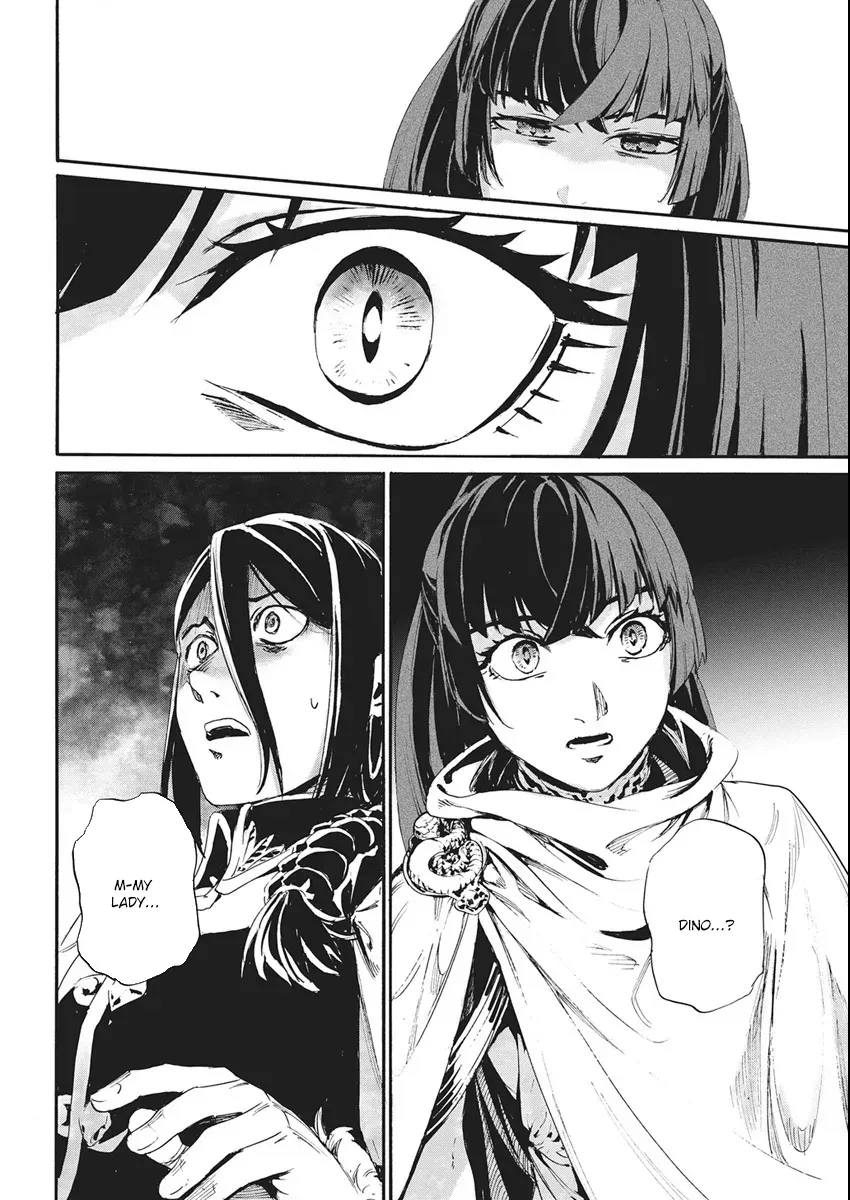 Horyo Eiyuu ~Sutegoma ni Sareta Kendo wa Tekikoku de Nariagaru~ Chapter 6 — Page 20
