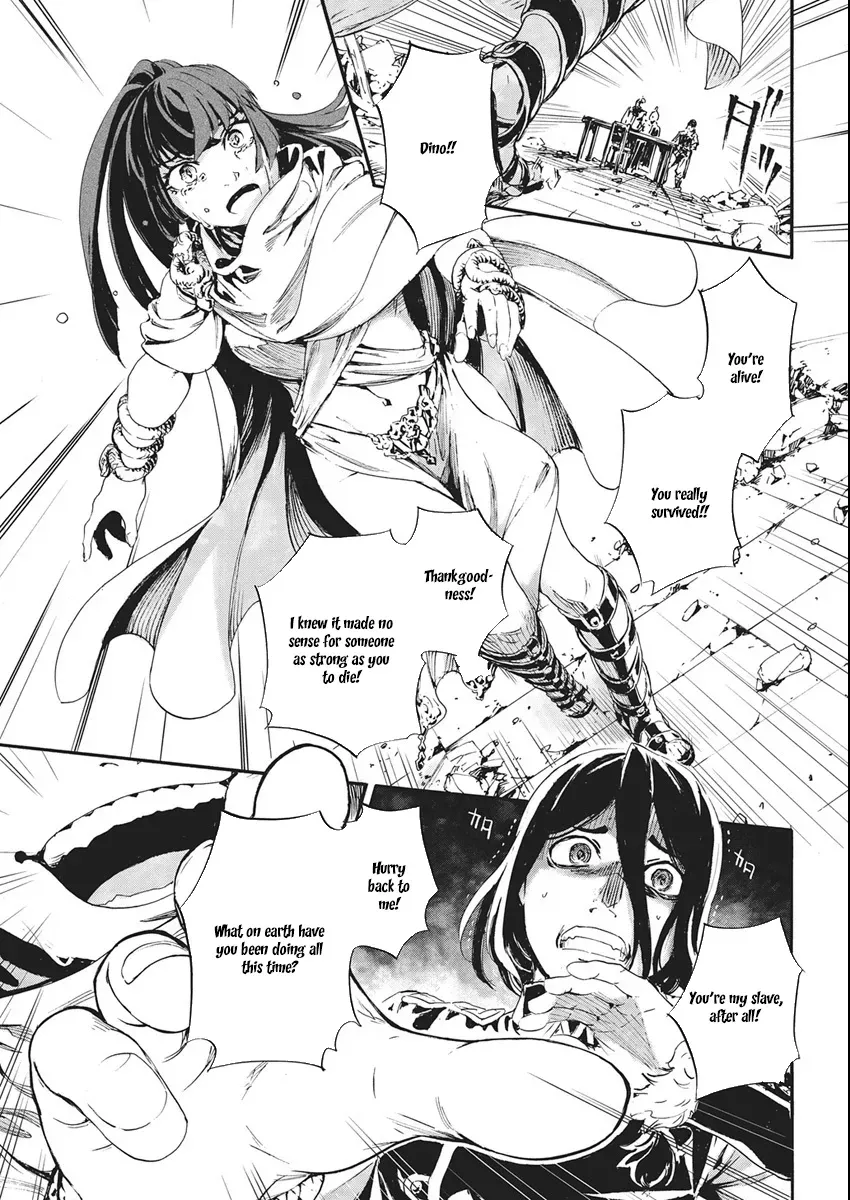 Horyo Eiyuu ~Sutegoma ni Sareta Kendo wa Tekikoku de Nariagaru~ Chapter 6 — Page 21