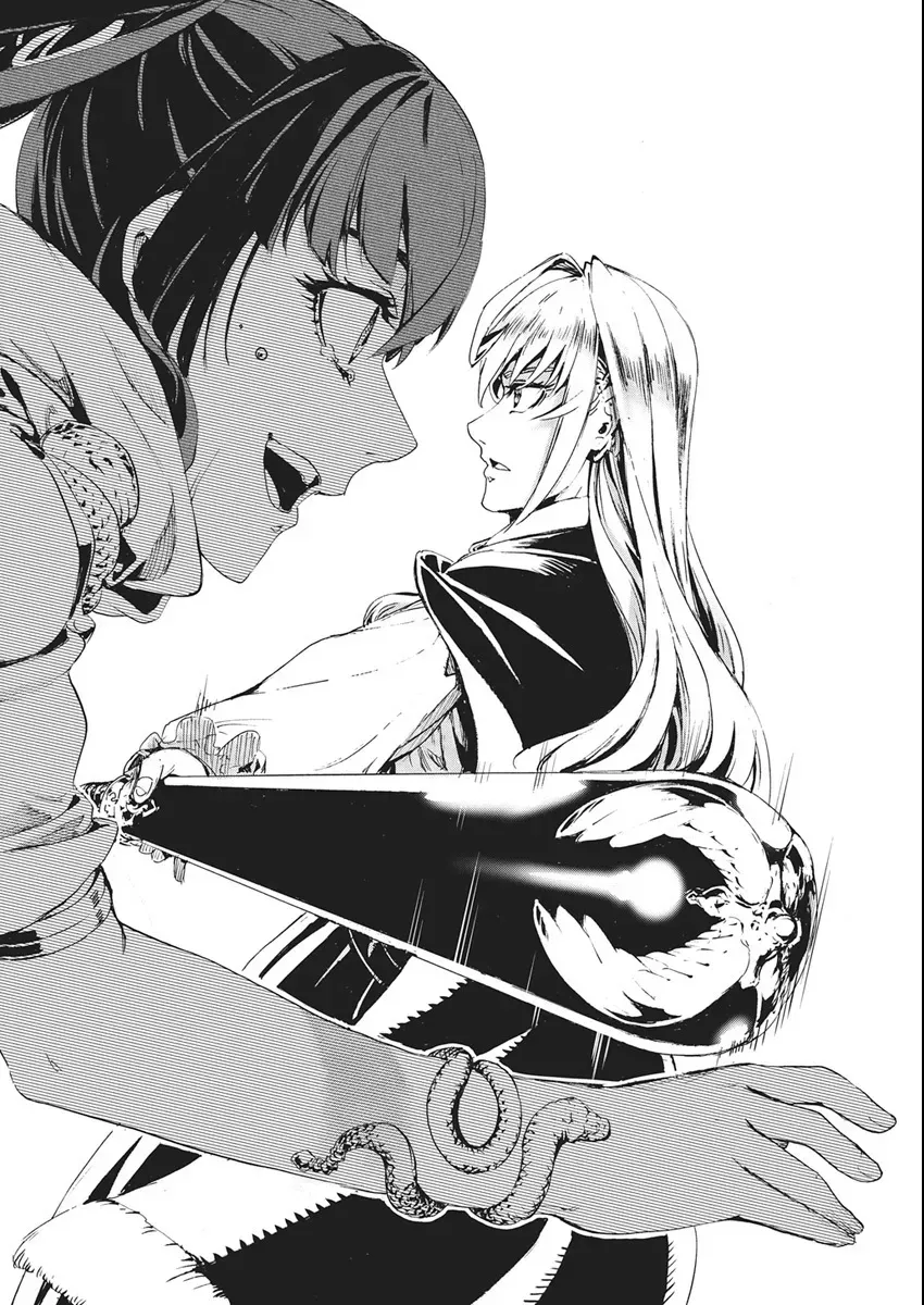 Horyo Eiyuu ~Sutegoma ni Sareta Kendo wa Tekikoku de Nariagaru~ Chapter 6 — Page 22