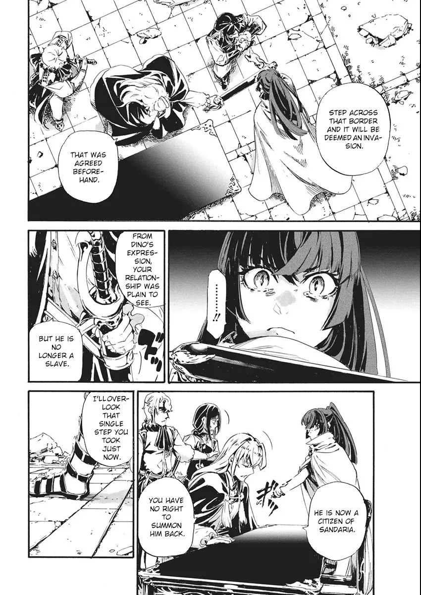 Horyo Eiyuu ~Sutegoma ni Sareta Kendo wa Tekikoku de Nariagaru~ Chapter 6 — Page 24
