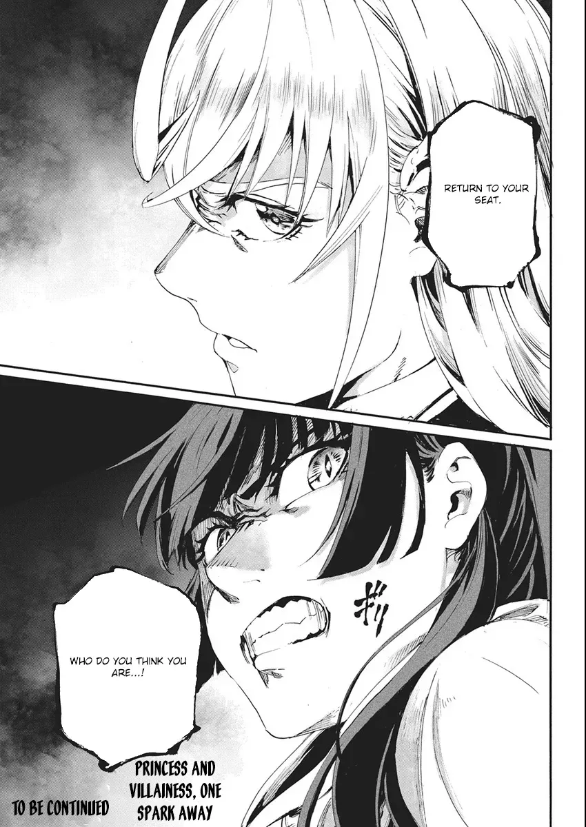Horyo Eiyuu ~Sutegoma ni Sareta Kendo wa Tekikoku de Nariagaru~ Chapter 6 — Page 25