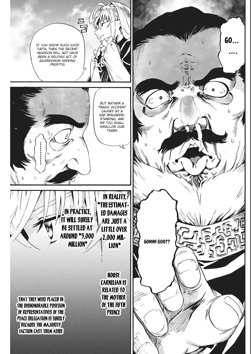 Horyo Eiyuu ~Sutegoma ni Sareta Kendo wa Tekikoku de Nariagaru~ Chapter 7 — Page 7