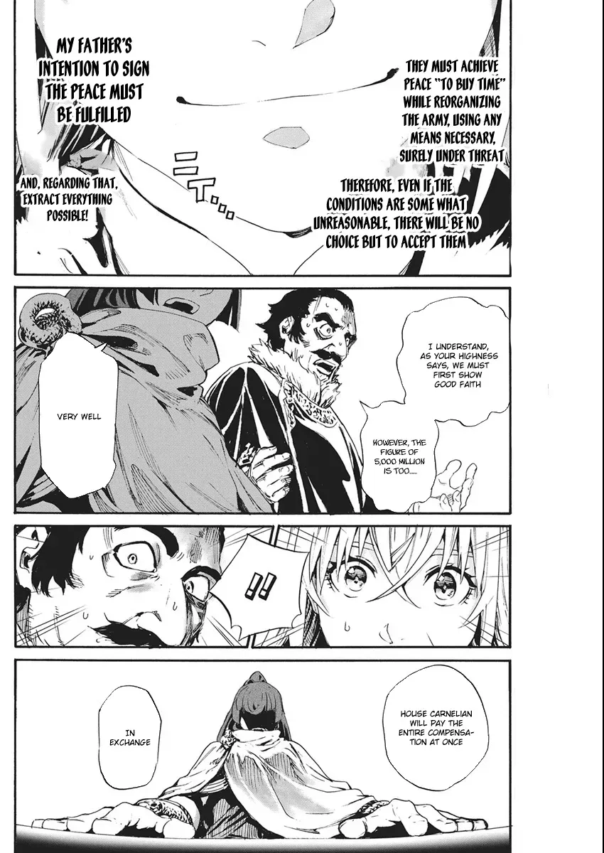 Horyo Eiyuu ~Sutegoma ni Sareta Kendo wa Tekikoku de Nariagaru~ Chapter 7 — Page 8