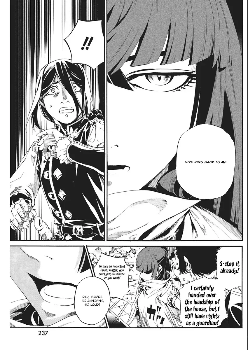 Horyo Eiyuu ~Sutegoma ni Sareta Kendo wa Tekikoku de Nariagaru~ Chapter 7 — Page 9