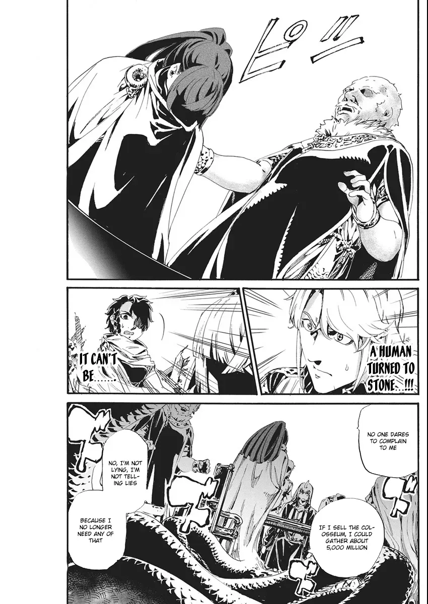 Horyo Eiyuu ~Sutegoma ni Sareta Kendo wa Tekikoku de Nariagaru~ Chapter 7 — Page 11