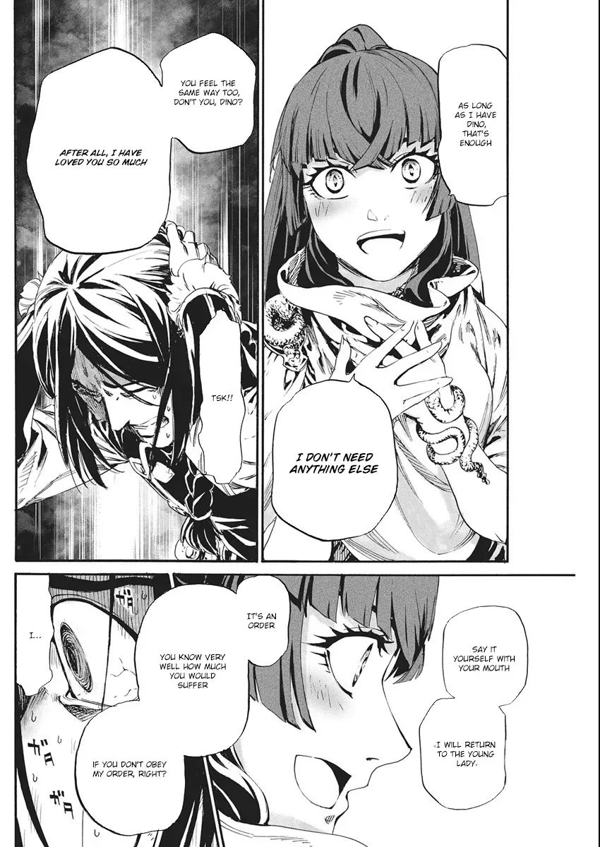 Horyo Eiyuu ~Sutegoma ni Sareta Kendo wa Tekikoku de Nariagaru~ Chapter 7 — Page 12