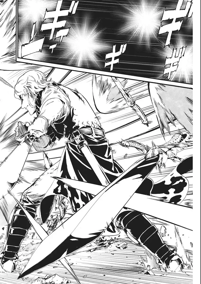 Horyo Eiyuu ~Sutegoma ni Sareta Kendo wa Tekikoku de Nariagaru~ Chapter 7 — Page 20