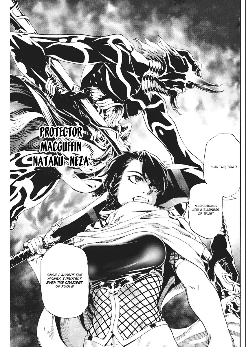 Horyo Eiyuu ~Sutegoma ni Sareta Kendo wa Tekikoku de Nariagaru~ Chapter 7 — Page 23