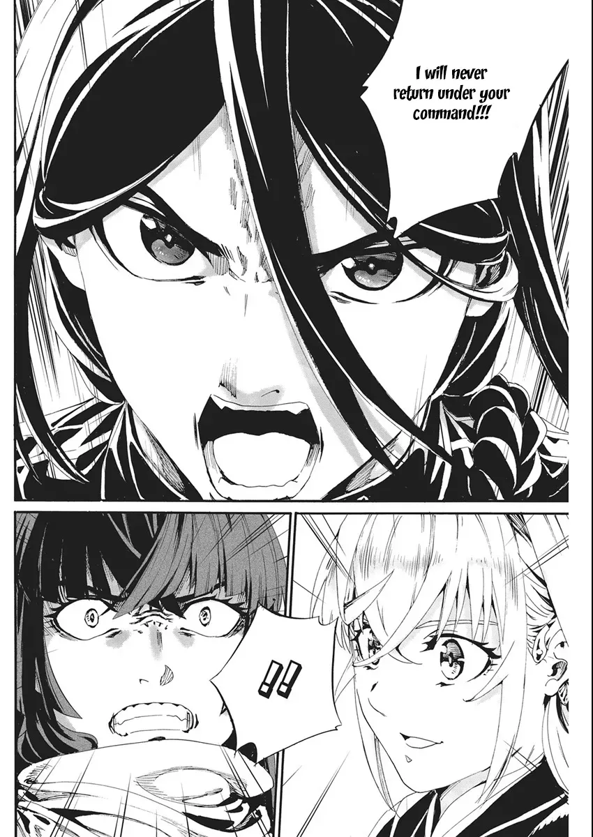 Horyo Eiyuu ~Sutegoma ni Sareta Kendo wa Tekikoku de Nariagaru~ Chapter 7 — Page 28