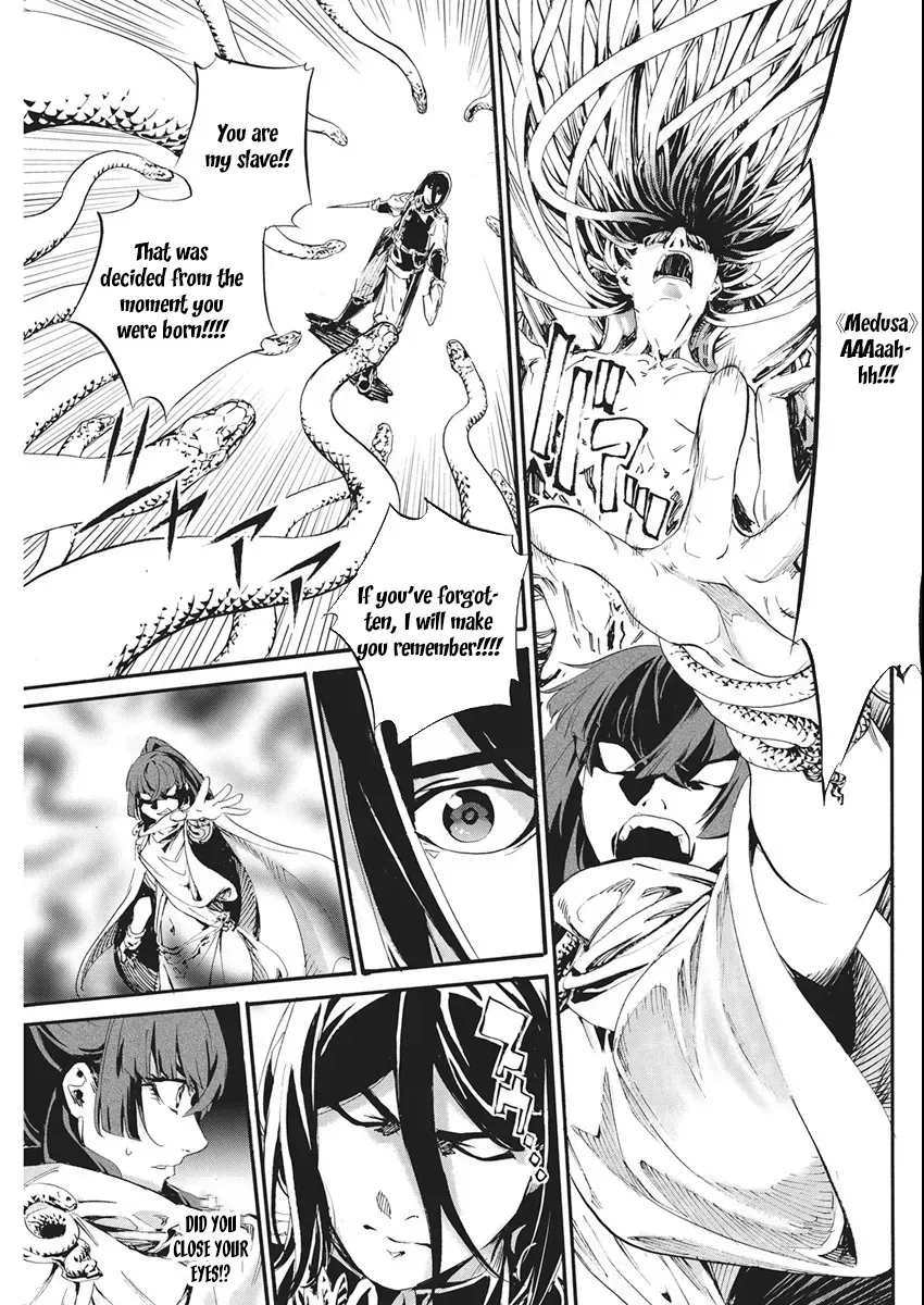 Horyo Eiyuu ~Sutegoma ni Sareta Kendo wa Tekikoku de Nariagaru~ Chapter 7 — Page 29