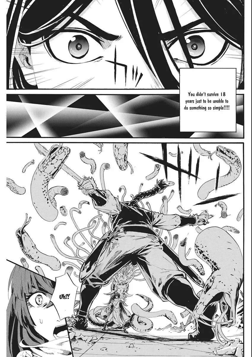 Horyo Eiyuu ~Sutegoma ni Sareta Kendo wa Tekikoku de Nariagaru~ Chapter 7 — Page 31