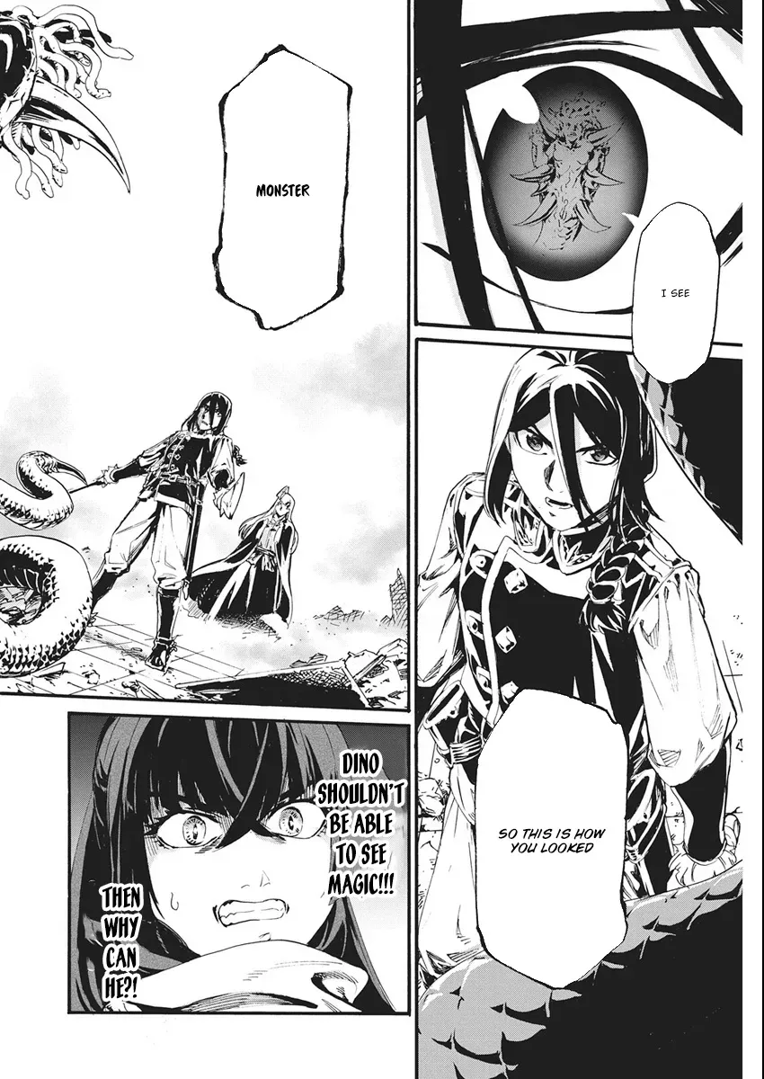 Horyo Eiyuu ~Sutegoma ni Sareta Kendo wa Tekikoku de Nariagaru~ Chapter 7 — Page 32