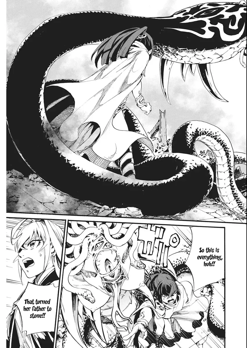 Horyo Eiyuu ~Sutegoma ni Sareta Kendo wa Tekikoku de Nariagaru~ Chapter 7 — Page 33