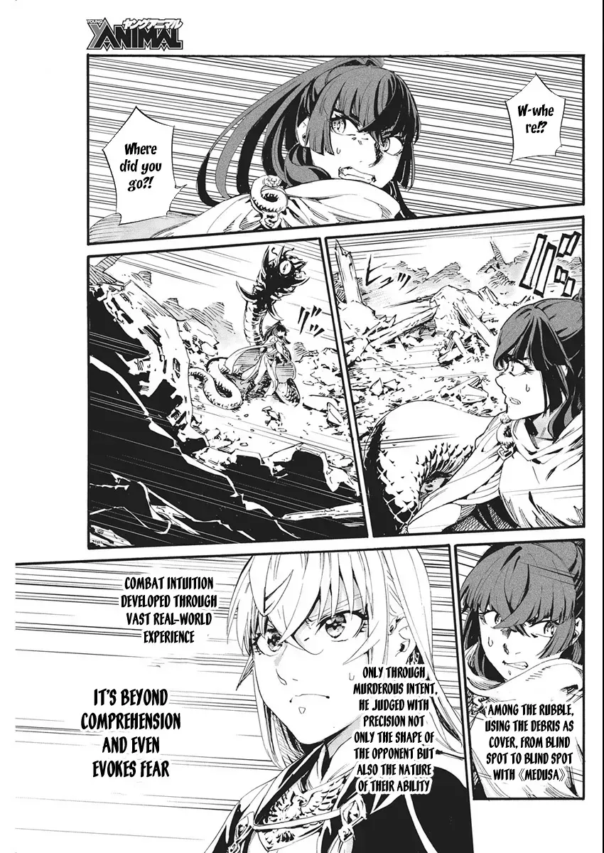 Horyo Eiyuu ~Sutegoma ni Sareta Kendo wa Tekikoku de Nariagaru~ Chapter 7 — Page 35