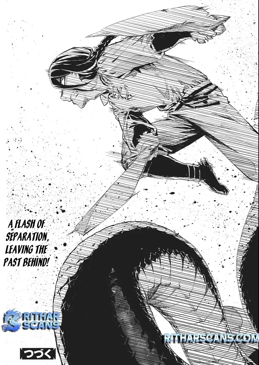 Horyo Eiyuu ~Sutegoma ni Sareta Kendo wa Tekikoku de Nariagaru~ Chapter 7 — Page 39
