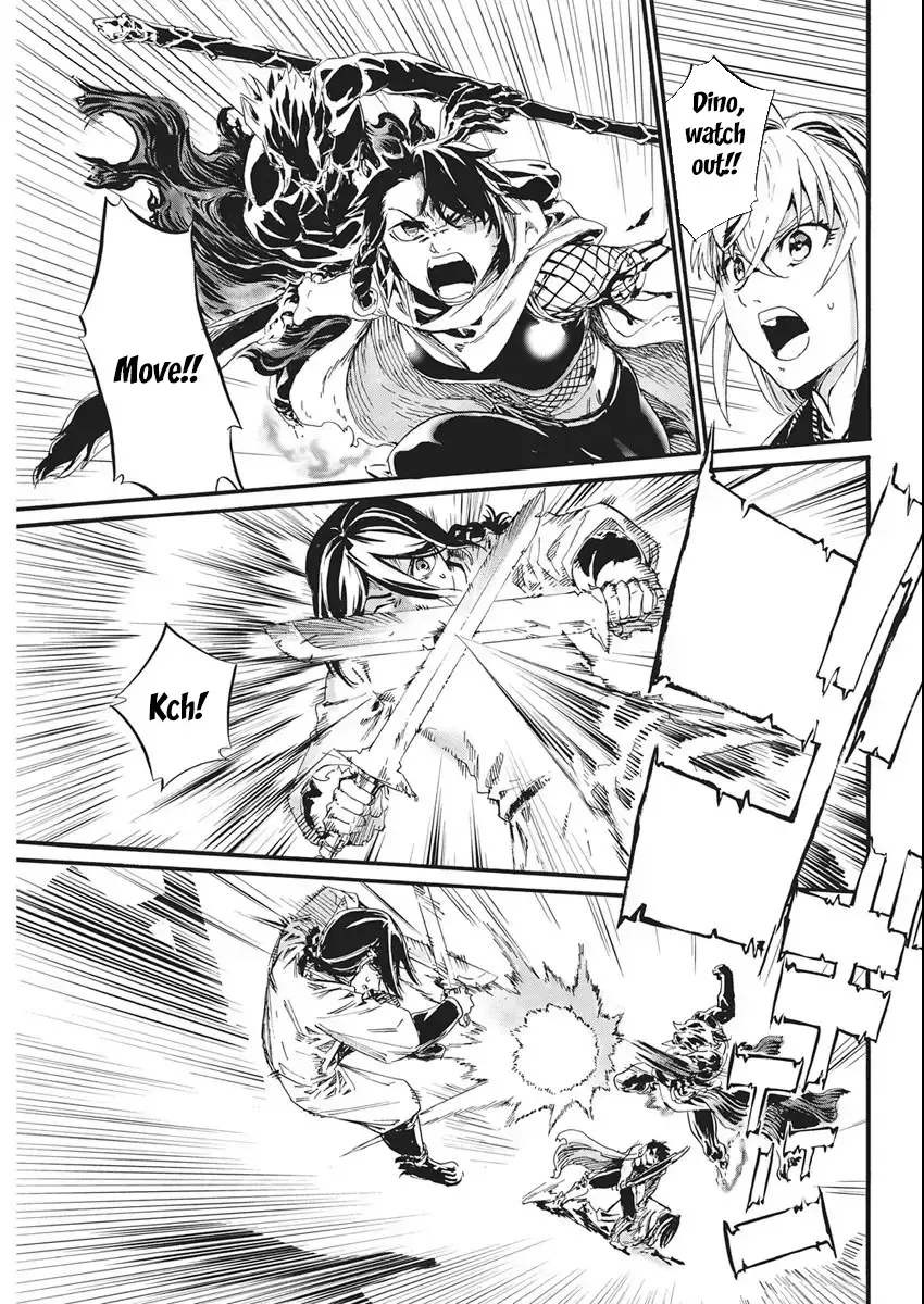 Horyo Eiyuu ~Sutegoma ni Sareta Kendo wa Tekikoku de Nariagaru~ Chapter 8 — Page 2