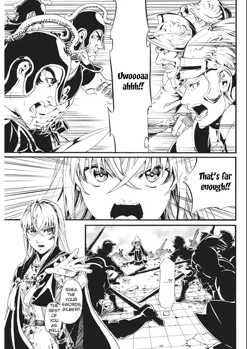 Horyo Eiyuu ~Sutegoma ni Sareta Kendo wa Tekikoku de Nariagaru~ Chapter 8 — Page 4