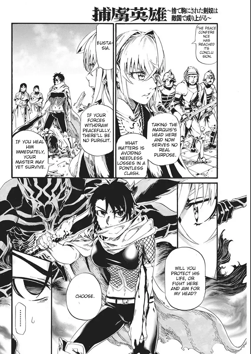 Horyo Eiyuu ~Sutegoma ni Sareta Kendo wa Tekikoku de Nariagaru~ Chapter 8 — Page 5