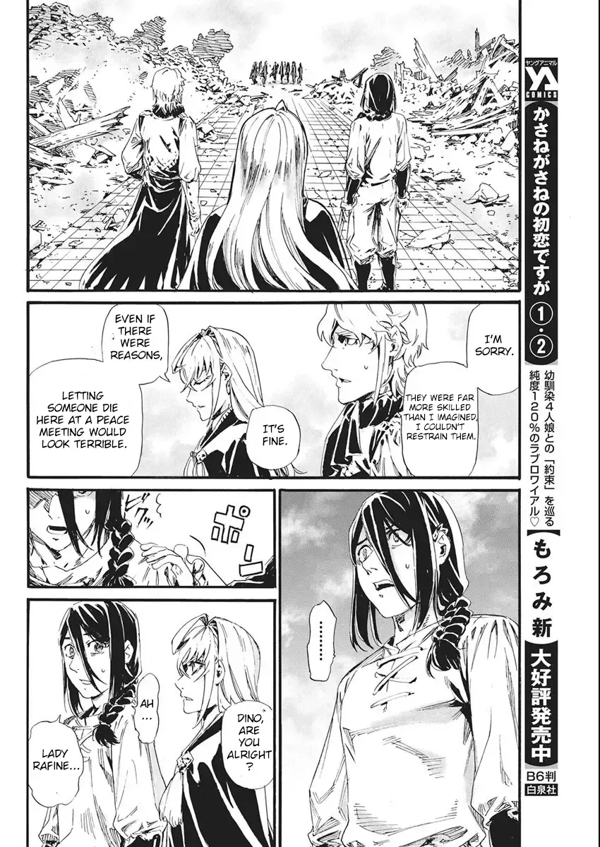 Horyo Eiyuu ~Sutegoma ni Sareta Kendo wa Tekikoku de Nariagaru~ Chapter 8 — Page 7
