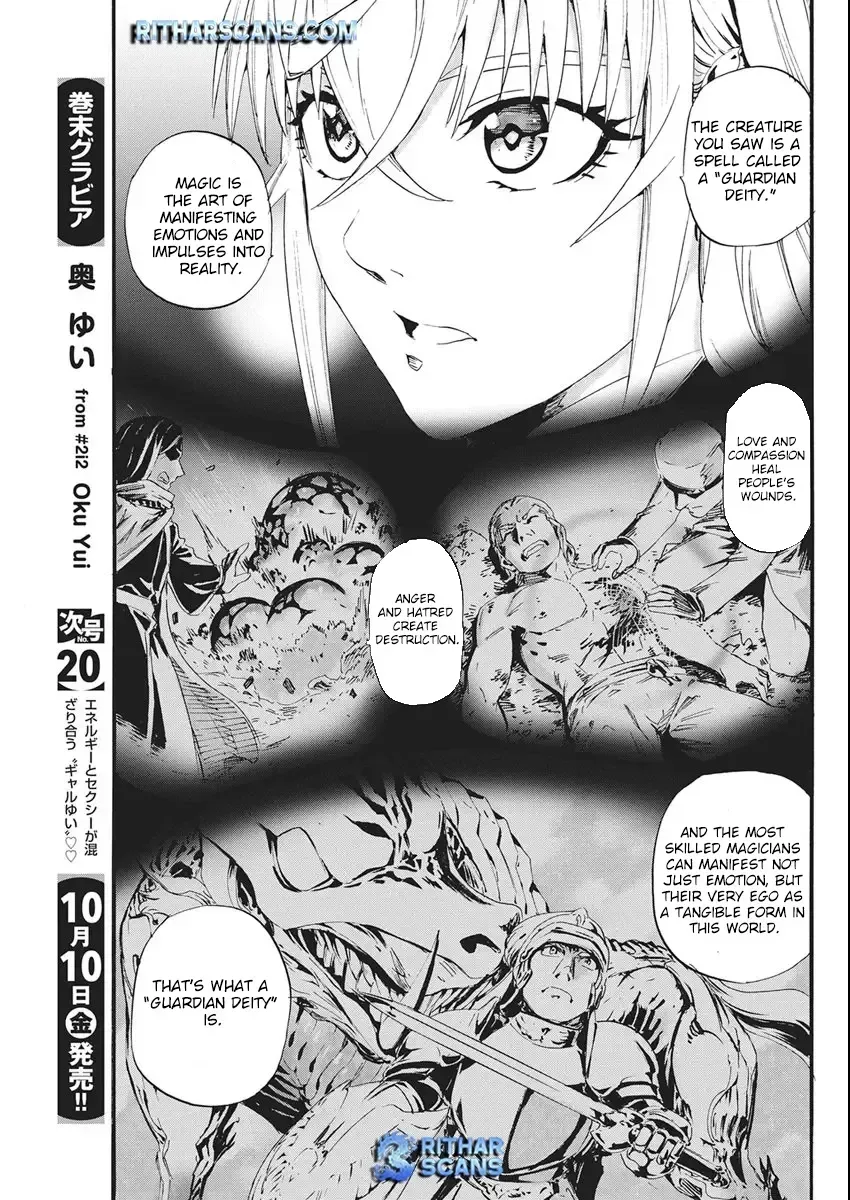 Horyo Eiyuu ~Sutegoma ni Sareta Kendo wa Tekikoku de Nariagaru~ Chapter 8 — Page 8