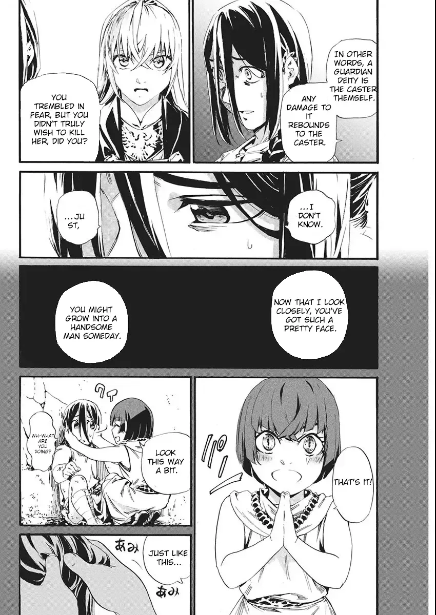 Horyo Eiyuu ~Sutegoma ni Sareta Kendo wa Tekikoku de Nariagaru~ Chapter 8 — Page 9