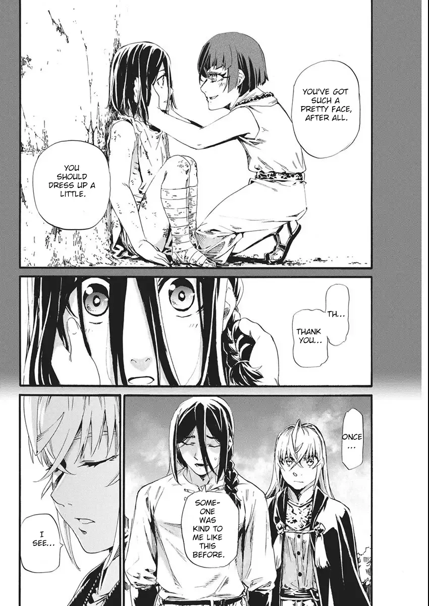 Horyo Eiyuu ~Sutegoma ni Sareta Kendo wa Tekikoku de Nariagaru~ Chapter 8 — Page 11