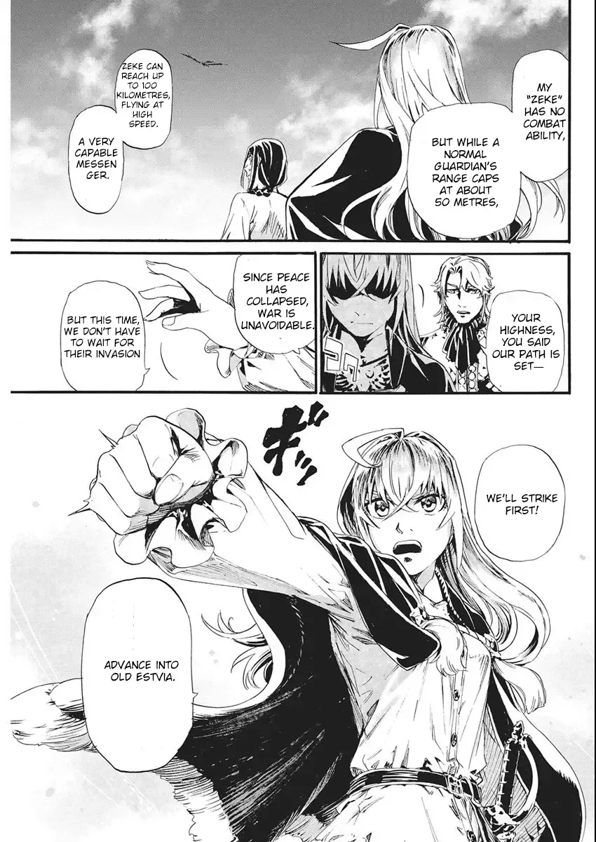 Horyo Eiyuu ~Sutegoma ni Sareta Kendo wa Tekikoku de Nariagaru~ Chapter 8 — Page 16