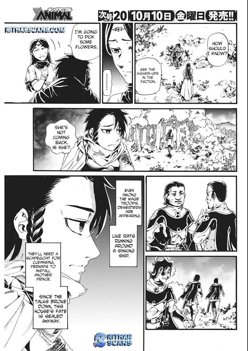 Horyo Eiyuu ~Sutegoma ni Sareta Kendo wa Tekikoku de Nariagaru~ Chapter 8 — Page 18
