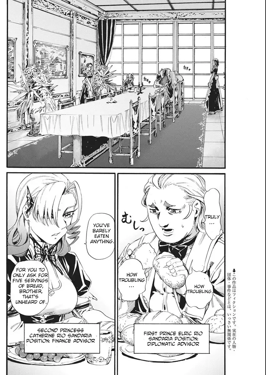 Horyo Eiyuu ~Sutegoma ni Sareta Kendo wa Tekikoku de Nariagaru~ Chapter 9 — Page 2