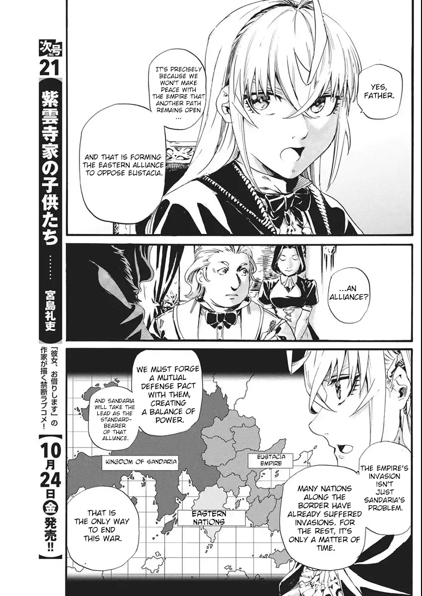 Horyo Eiyuu ~Sutegoma ni Sareta Kendo wa Tekikoku de Nariagaru~ Chapter 9 — Page 5