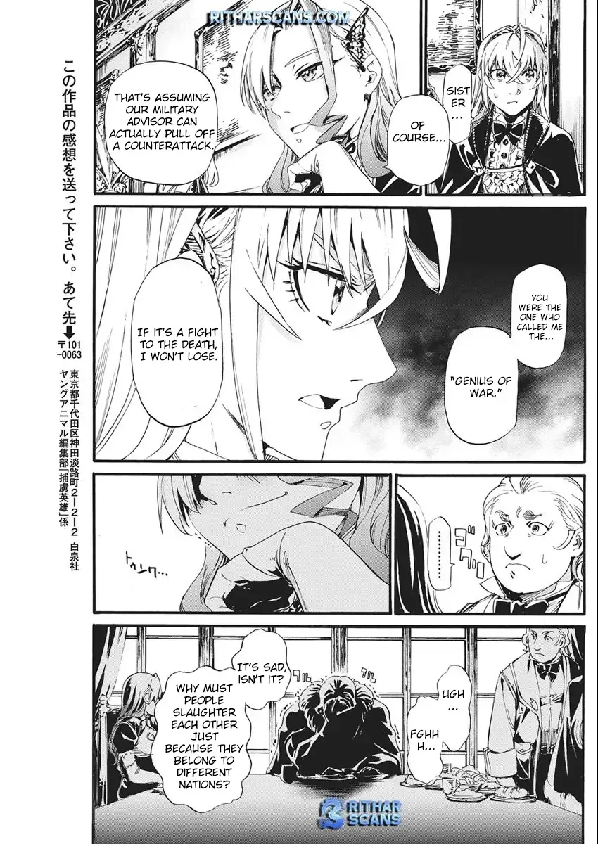 Horyo Eiyuu ~Sutegoma ni Sareta Kendo wa Tekikoku de Nariagaru~ Chapter 9 — Page 9