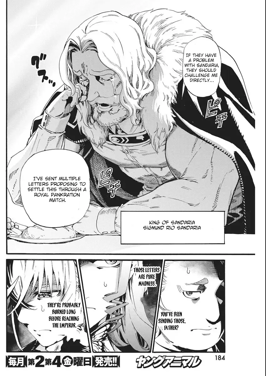 Horyo Eiyuu ~Sutegoma ni Sareta Kendo wa Tekikoku de Nariagaru~ Chapter 9 — Page 10