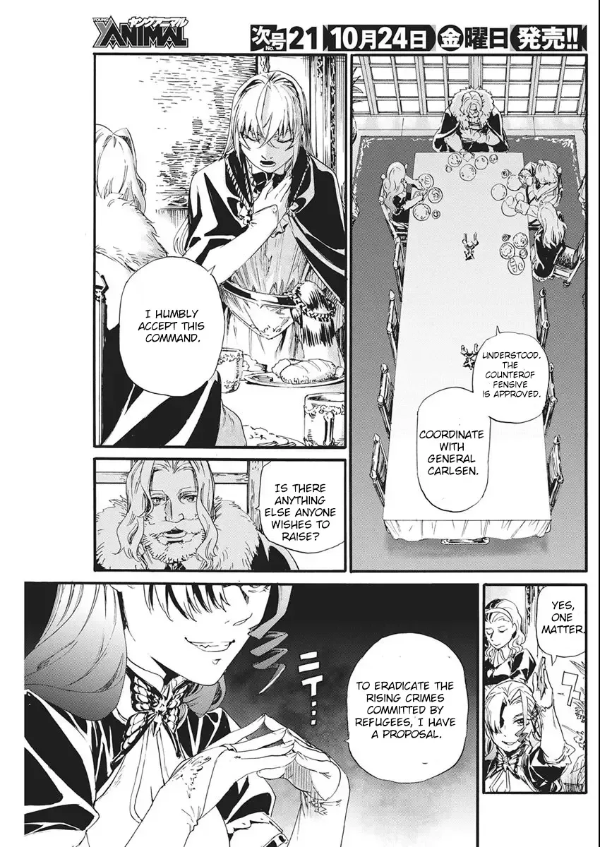 Horyo Eiyuu ~Sutegoma ni Sareta Kendo wa Tekikoku de Nariagaru~ Chapter 9 — Page 11