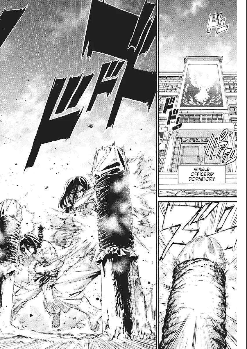 Horyo Eiyuu ~Sutegoma ni Sareta Kendo wa Tekikoku de Nariagaru~ Chapter 9 — Page 12