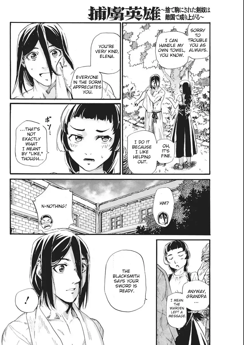 Horyo Eiyuu ~Sutegoma ni Sareta Kendo wa Tekikoku de Nariagaru~ Chapter 9 — Page 16