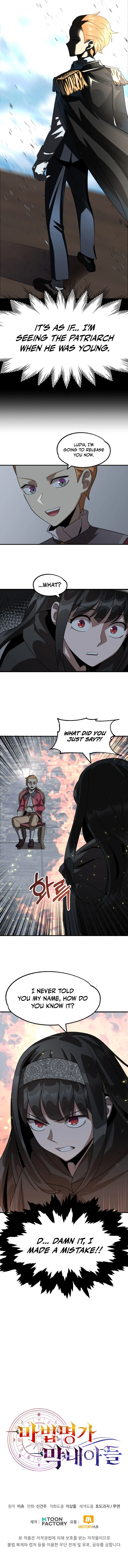 House Mayton's Youngest Chapter 12 — Page 11