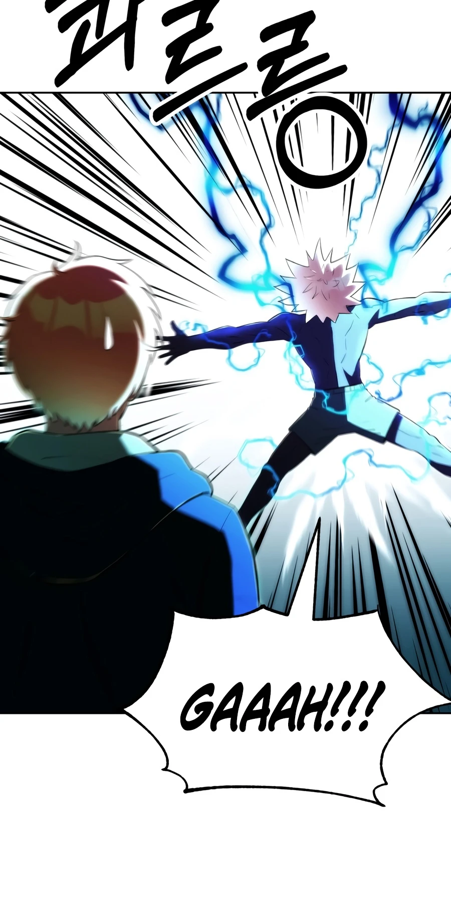 House Mayton's Youngest Chapter 124 — Page 11