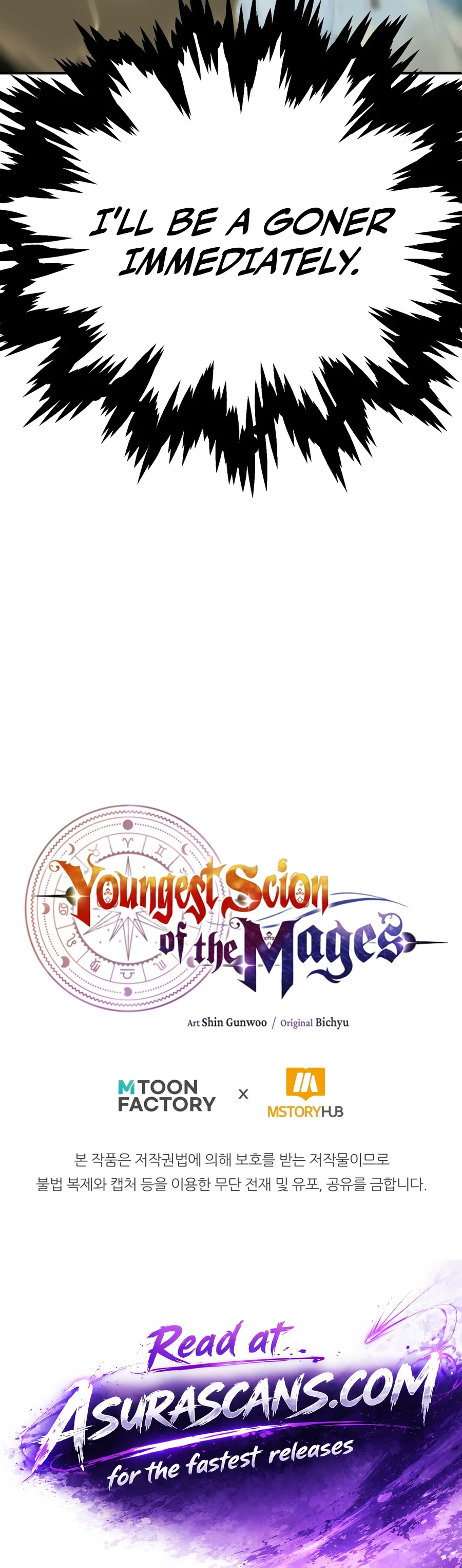 House Mayton's Youngest Chapter 128 — Page 19