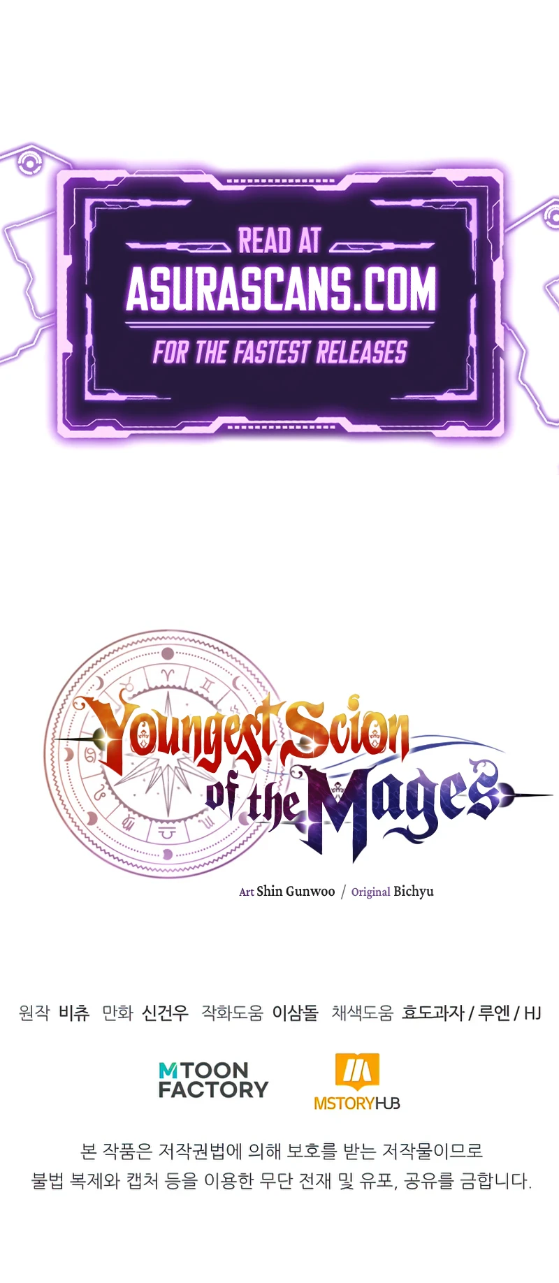 House Mayton's Youngest Chapter 24 — Page 10