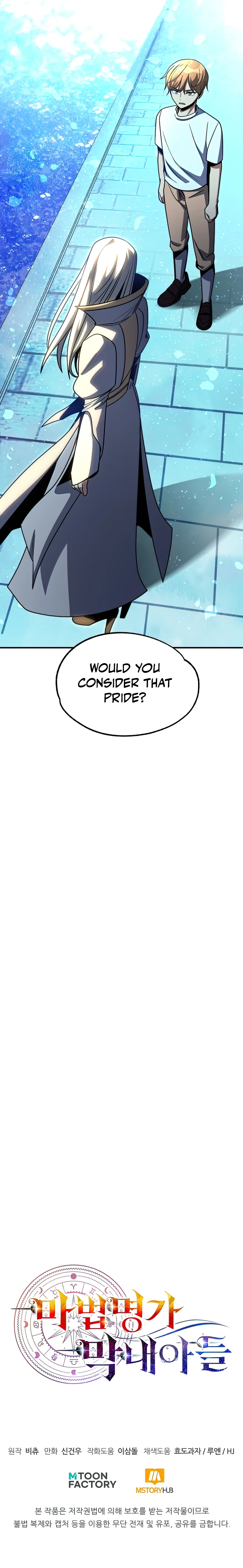 House Mayton's Youngest Chapter 33 — Page 10