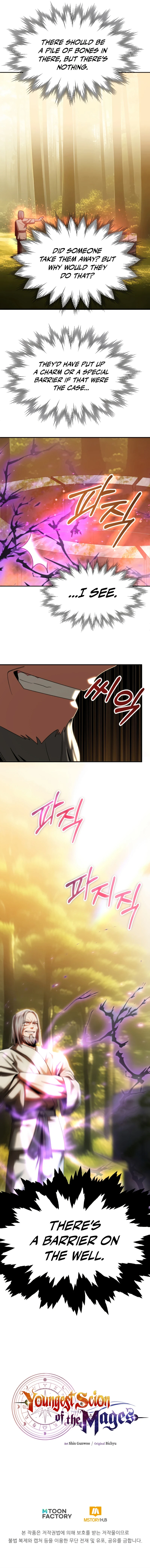 House Mayton's Youngest Chapter 39 — Page 10